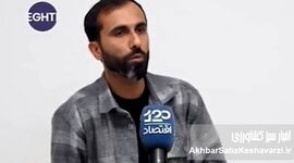 هشدار دامداران: بحران نهاده‌های دامی، زنگ خطر برای تولید گوشت کشور+ ویدئو