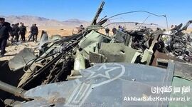 ارتقای شخصیت و جایگاه ایران در مناسبات بین‌المللی