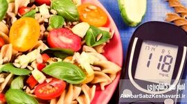 آیا پاستا قند خون را بالا می‌برد؟ حقیقتی که شاید شما را شوکه کند