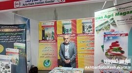 گزارش تصویری روز نخست نمایشگاه بین‌المللی دام و طیور تهران؛ از خوراک تا تجهیزات
