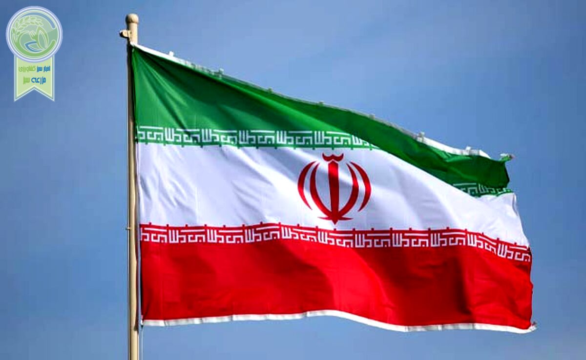 ایران رتبه آخر آزادی اقتصادی در منطقه خاورمیانه و شمال آفریقا