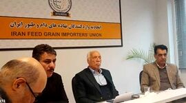 برگزاری نشست رسانه‌ای اتحادیه واردکنندگان نهاده‌های دام و طیور


