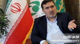 ابلاغ حکم اختلاس؛ لحظه شکستن کمر وزیر موقت و فروپاشی شبکه فساد