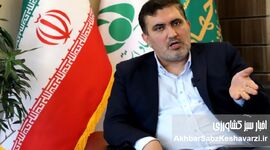 فساد،انفصال و سکوت؛ سه گانه ای علیه اعتماد عمومی