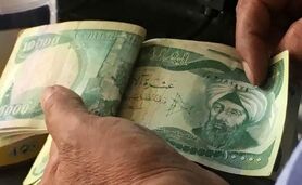 قیمت دینار عراق پنج شنبه ۱۱ مرداد+ جدول

