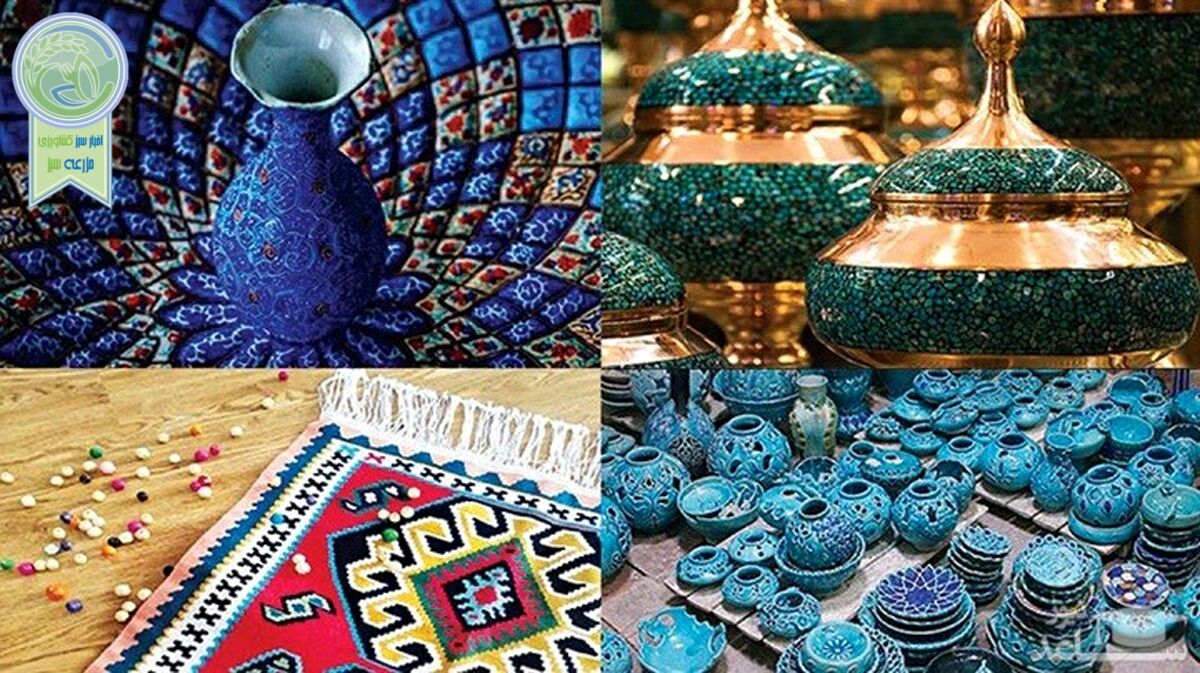 اصفهان مهد صنایع دستی ایران


