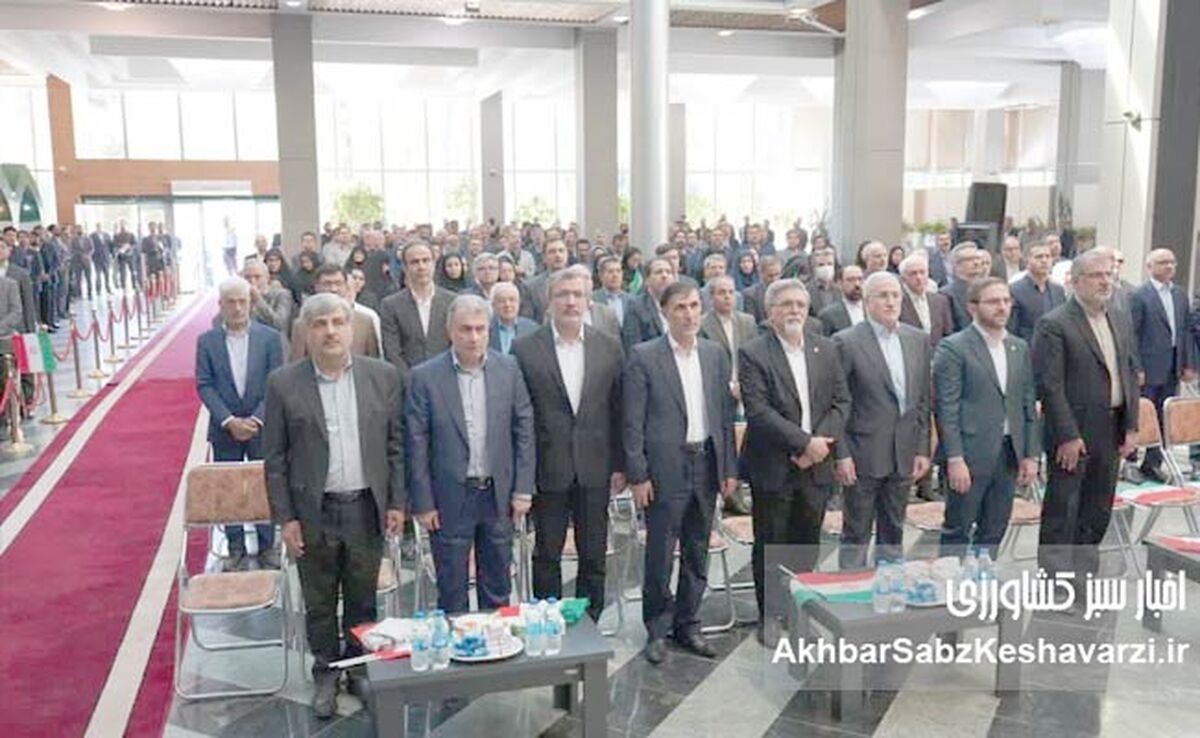 ادای احترام مدیران صندوق بیمه کشاورزی به شهدای بانکی