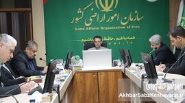 هشدار صریح رئیس سازمان امور اراضی به مدیران استانی: اجرای «قانون الزام»، اولویت اول ماست/ ضرب‌الاجل یک‌هفته‌ای برای تعیین تکلیف قراردادها