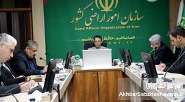 هشدار صریح رئیس سازمان امور اراضی به مدیران استانی: اجرای «قانون الزام»، اولویت اول ماست/ ضرب‌الاجل یک‌هفته‌ای برای تعیین تکلیف قراردادها