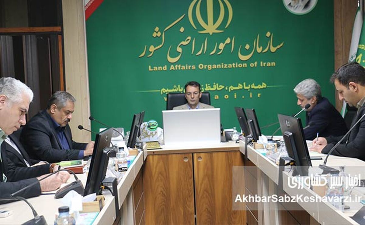 هشدار صریح رئیس سازمان امور اراضی به مدیران استانی: اجرای «قانون الزام»، اولویت اول ماست/ ضرب‌الاجل یک‌هفته‌ای برای تعیین تکلیف قراردادها