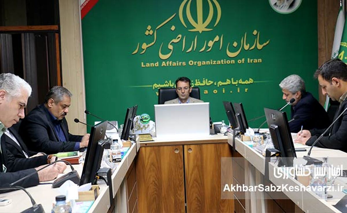 هشدار صریح رئیس سازمان امور اراضی به مدیران استانی: اجرای «قانون الزام»، اولویت اول ماست/ ضرب‌الاجل یک‌هفته‌ای برای تعیین تکلیف قراردادها