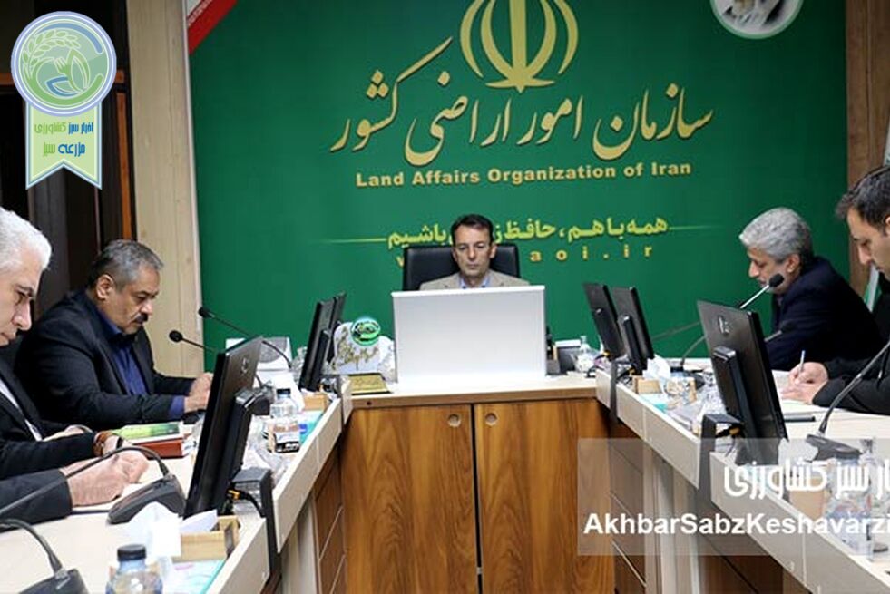هشدار صریح رئیس سازمان امور اراضی به مدیران استانی: اجرای «قانون الزام»، اولویت اول ماست/ ضرب‌الاجل یک‌هفته‌ای برای تعیین تکلیف قراردادها