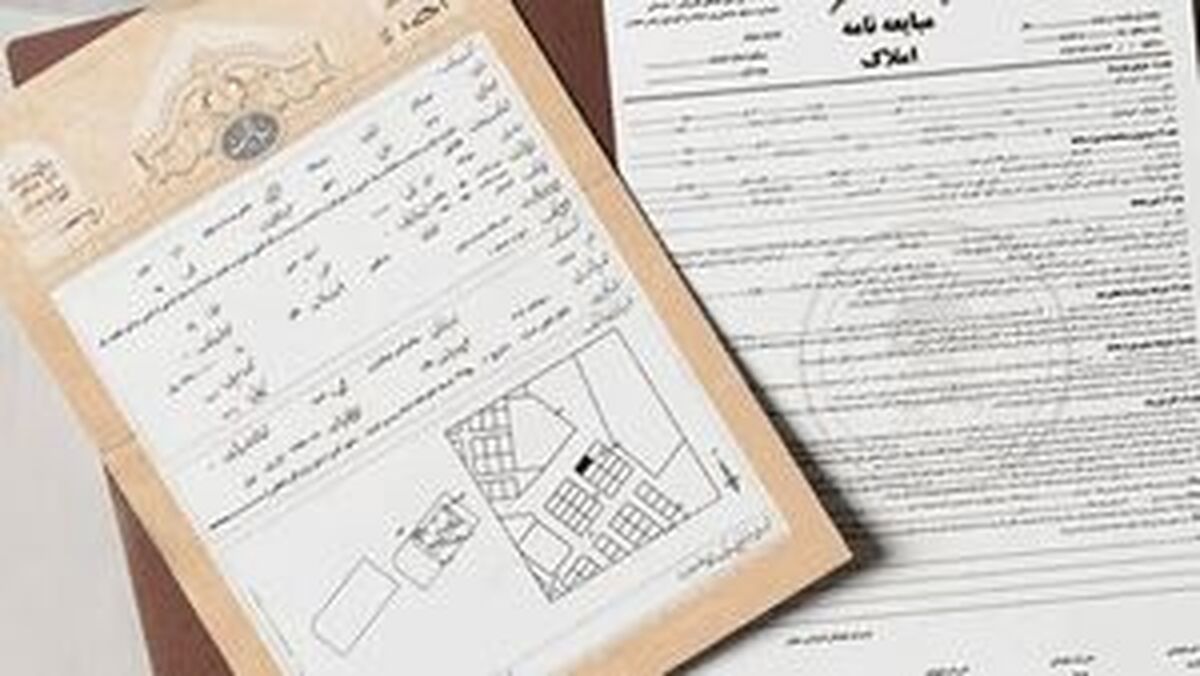 پایان عصر قولنامه؟ بررسی اجرای الزام «شناسه یکتا» برای پیش‌فروش و مشارکت در ساخت