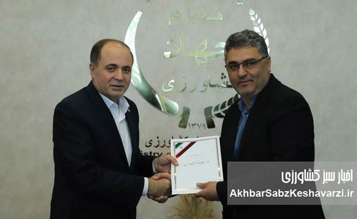  پیمان اسکندری با حفظ سمت، سرپرست تعاون روستایی ایران شد