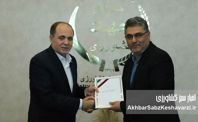  پیمان اسکندری با حفظ سمت، سرپرست تعاون روستایی ایران شد