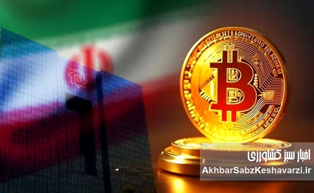 نظارت بانک مرکزی بر رمزارزها: آیا انحصار ادعایی در عمل محقق می‌شود؟