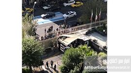 تجمع اعتراضی مقابل وزارت جهاد کشاورزی؛ انتقاد به سیاست‌های ناکارآمد+عکس