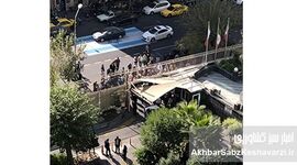 تجمع اعتراضی مقابل وزارت جهاد کشاورزی؛ انتقاد به سیاست‌های ناکارآمد+عکس