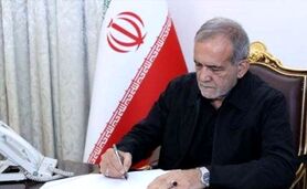 انتصاب دو عضو جدید در شورای ‌عالی آب توسط رئیس‌جمهور

