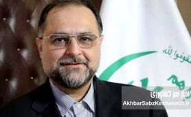 مدل‌های سرمایه گذاری خارجی کشت فراسرزمینی (نمونه موردی قزاقستان)