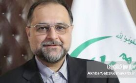 مدل‌های سرمایه گذاری خارجی کشت فراسرزمینی (نمونه موردی قزاقستان)