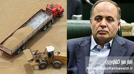 نبرد با فساد و رانت؛ جبهه‌ای هم‌سنگ مبارزه با آمریکای جنایتکار
