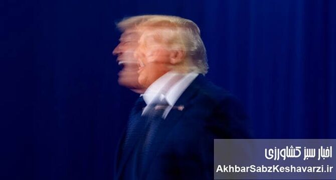 کلاف سردرگمی که ترامپ در آن گرفتار شده

