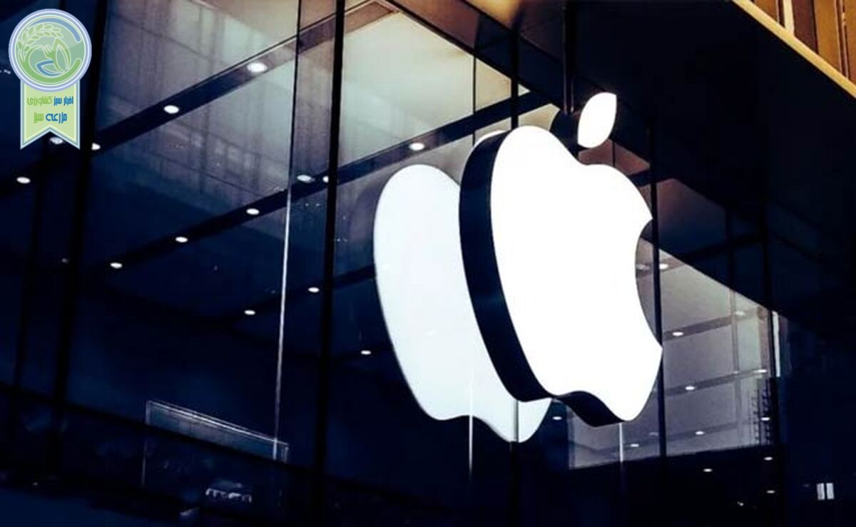 اپل همچنان در جایگاه اول

