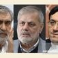 زلزله در کمیسیون امنیت ملی؛ تغییر موازنه قدرت چه پیامی برای سیاست ایران دارد؟
