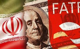 افزایش فشارها و زمان پیوستن به FATF

