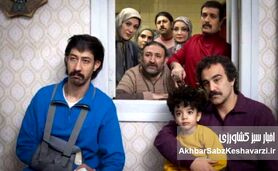 فصل جدید «پایتخت» جنگی می‌شود؛ خانواده نقی در دل بمباران