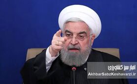 روحانی: در فروردین ۱۴۰۰ فقط امضای عراقچی مانده بود تا توافق شود