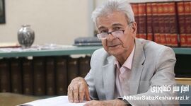 زبان ملی پارسی؛ رکن اصلی هویت ایرانی +ویدیو
