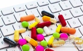فروش دارو در فضای مجازی؛ جدال دولت با دولت بر سر قانونی بودن
