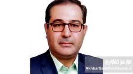 عید بندگی و رستاخیز طبیعت