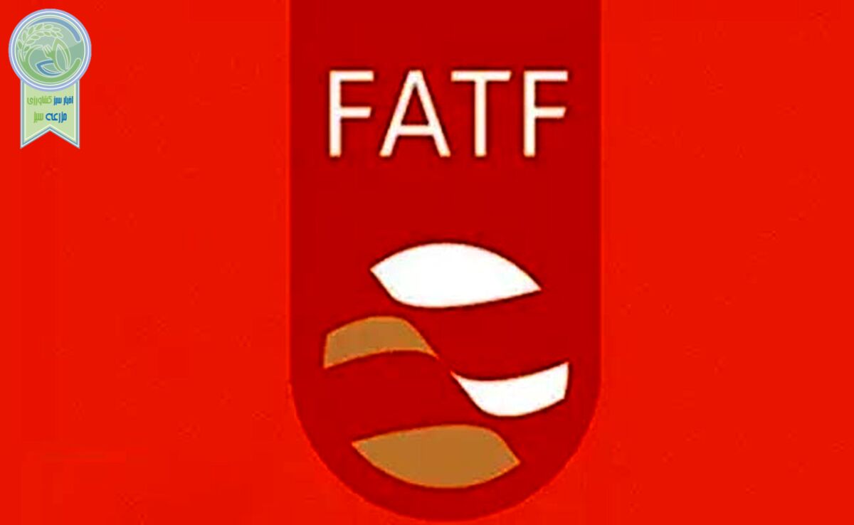  چرا ایران به CFT نمی‌پیوندد؟