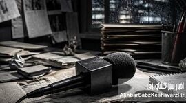 مرثیه‌ای برای خودمان؛ روز خبرنگار را تسلیت بگوییم یا تبریک؟

