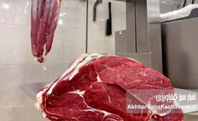 کاهش ۱۱ درصدی عرضه گوشت قرمز در مرداد؛ کدام دام‌ها بیشتر کاهش داشتند؟


