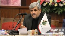اوسطی در هم‌اندیشی بانک کشاورزی: بیمه کشاورزی وارد نقطه عطف تاریخی شده است
