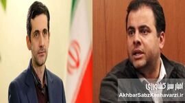 پسران دکتر عارف و دکتر پزشکیان به جای پدرانشان، مانع ترمیم کابینه