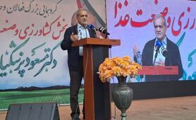 آمده‌­ام تا صدای خانواده‌ بی‌صدای کشاورزی ایران باشم

