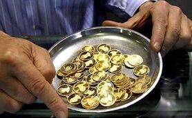 سیر نزولی قیمت سکه؛ طلای ۱۸ عیار چند شد؟+جدول

