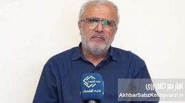 واقعیت گرانی مواد غذایی؛ سهم جنگ کمتر از ۵ درصد است!+ویدئو