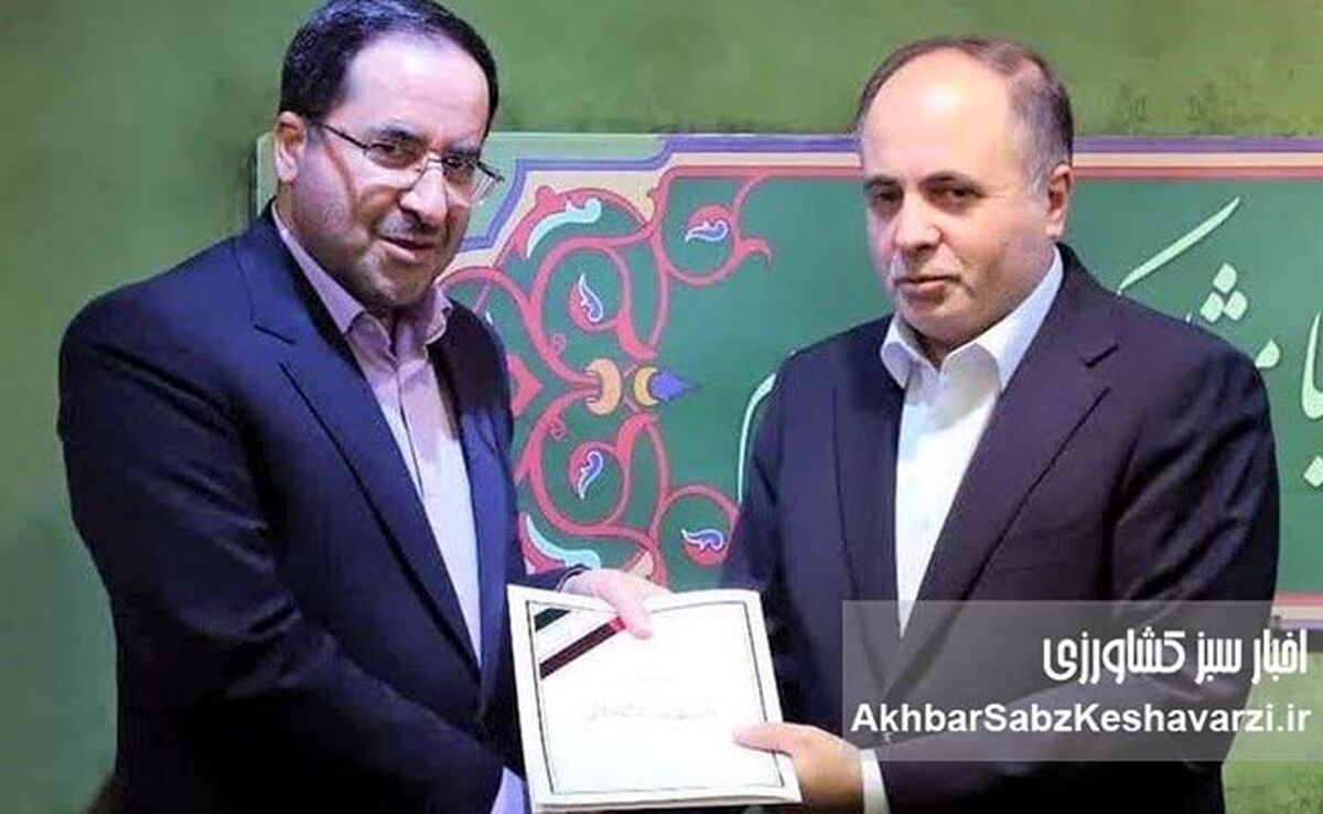 انتصاب رضا افلاطونی؛ سکان‌دار جدید سازمان منابع طبیعی و آبخیزداری