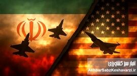 تحلیل فرهیختگان: بهترین زمان حمله به ایران همین حالاست، اما آمریکا عقب نشست