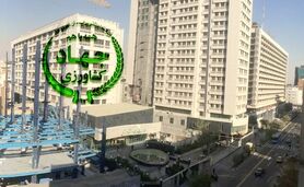 جناب آقای پزشکیان ما شرم کردیم، شما چطور؟+ ویدئو
