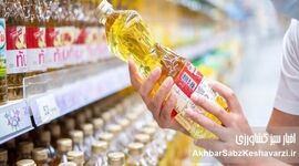 قیمت جدید روغن اعلام شد؛ شوک ۳۰۰ درصدی به سبد خانوار؟