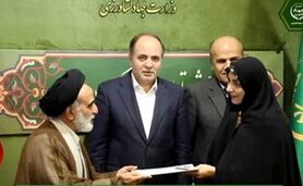 فاطمه خمسه مشاور وزیر شد


