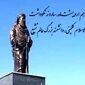 نوزدهم اردیبهشت؛ بزرگداشت شیخ کلینی، پاسدار میراث سبز نبوی