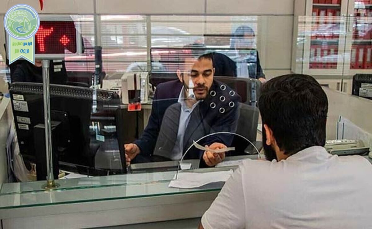 بانک‌ها مشمول تعطیلی پنج‌شنبه می‌شوند

